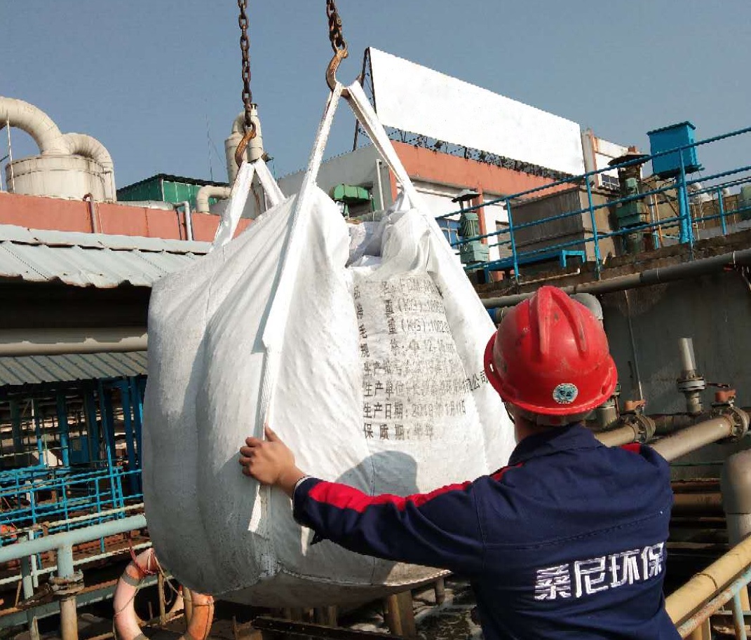 名辛電子無水印2.jpg 名辛電子無水印2.jpg